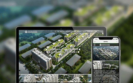 房地产网站建设-逸码科技开发案例